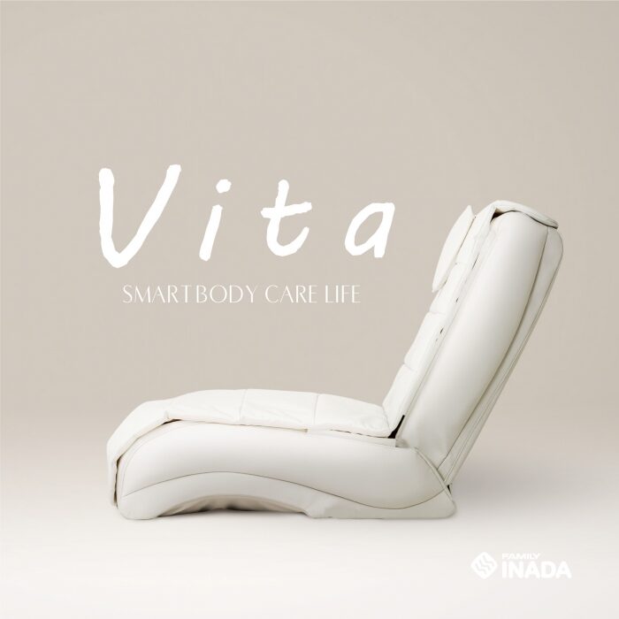 Family Inada Vita Body Care Massage Chair - Made in Japan